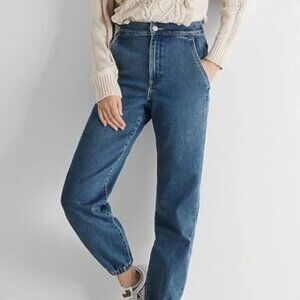 Express Jogger Denim Jeans - Size 2